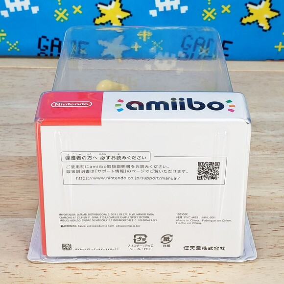 Amiibo Super Mario Smash Bros Bowser Jr for Nintendo 3DS Switch Wii U New - Picture 3 of 5